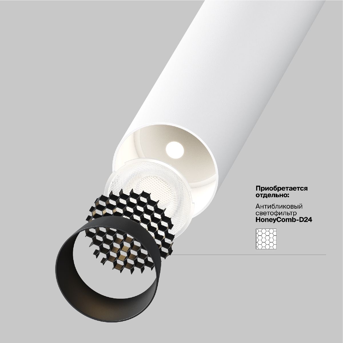Спот Maytoni Focus T P141RS-L125-6W3K-W P141RS-L125-6W3K-W - магазин электротехники Electroshop
