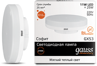 Лампа Gauss LED Elementary GX53 11W 3000K 83811 83811 - магазин электротехники Electroshop