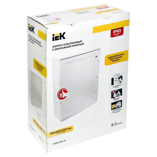 Корпус пластиковый ЩМПп 800х600х260мм серая дверь УХЛ1 IP65 ИЭК MKP93-N-806026-65 MKP93-N-806026-65 - магазин электротехники Electroshop