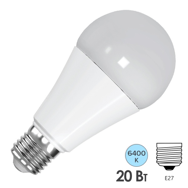 Лампа светодиодная FL-LED-A60 20W 6400К 2000lm 220V E27 Foton Lighting 615398 615398 - магазин электротехники Electroshop