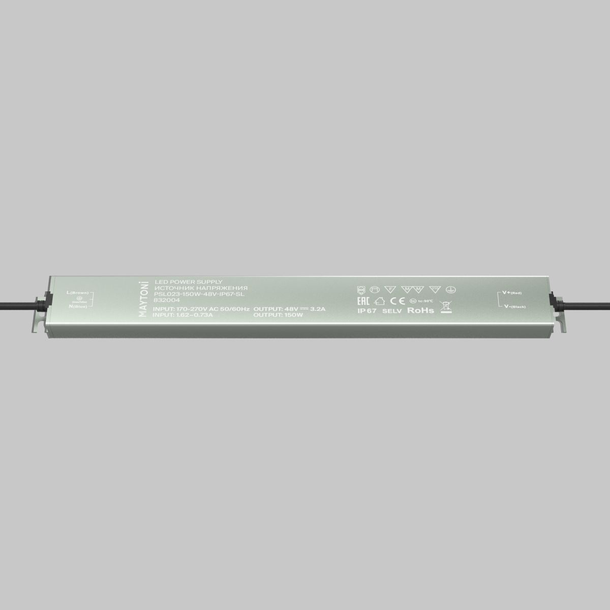 Блок питания Maytoni Led Strip PSL023 48В 150Вт IP 67 832004 832004 - магазин электротехники Electroshop
