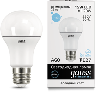 Лампа Gauss LED Elementary A60 15W E27 6500K 23235 23235 - магазин электротехники Electroshop