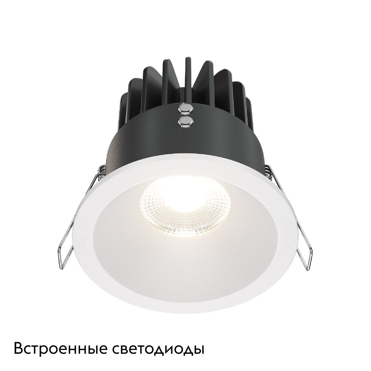 Встраиваемый светильник Maytoni Zoom DL034-L12W4K-W DL034-L12W4K-W - магазин электротехники Electroshop