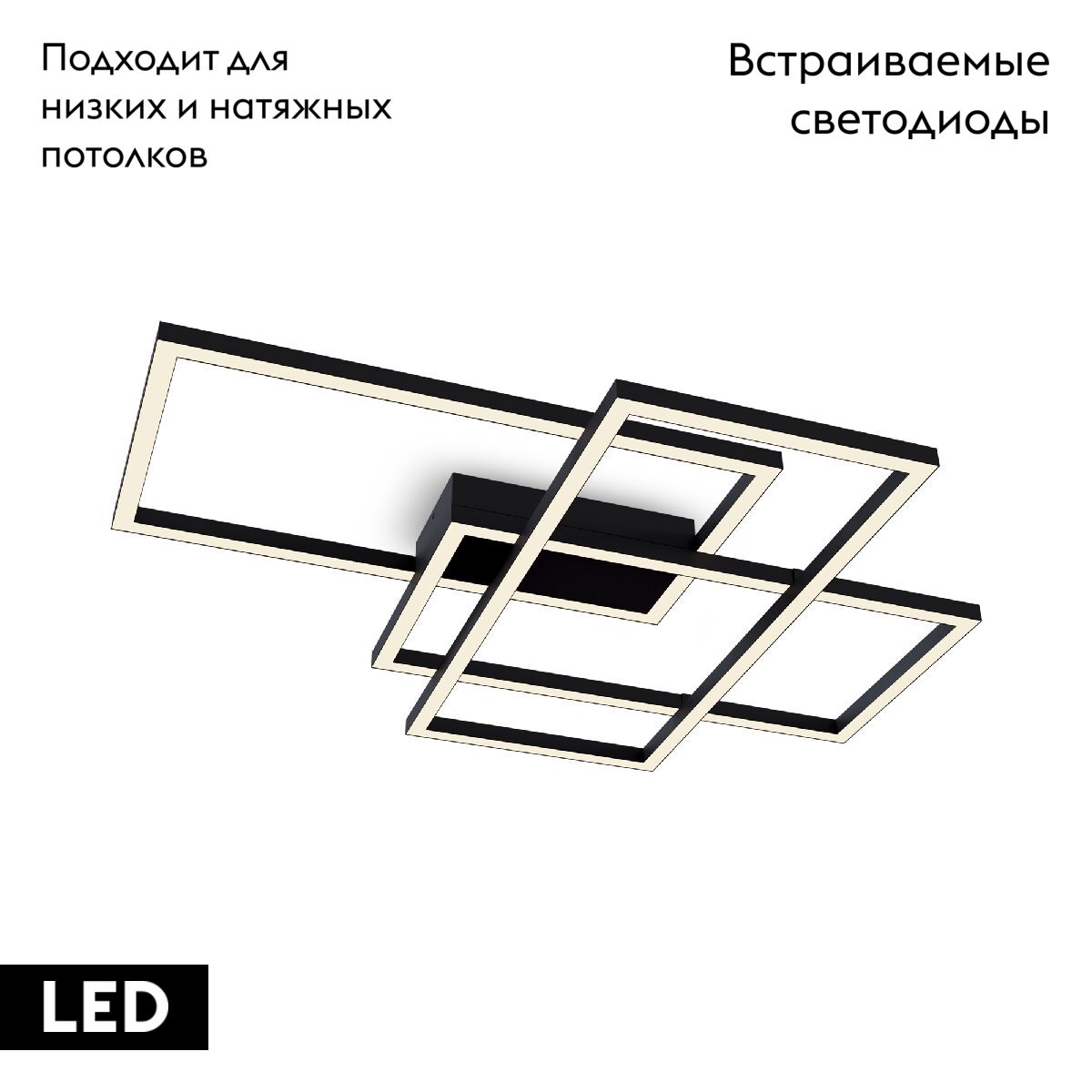Потолочная люстра Maytoni Line MOD016CL-L80BK MOD016CL-L80BK - магазин электротехники Electroshop