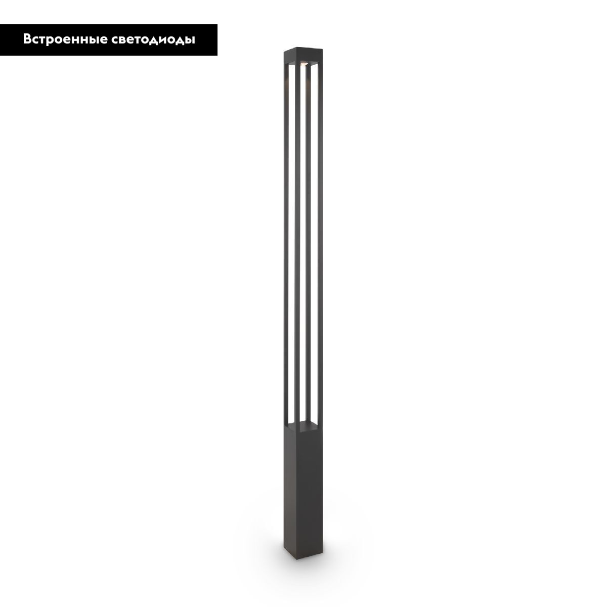Уличный светильник Maytoni Elbe O424FL-L25GF O424FL-L25GF - магазин электротехники Electroshop