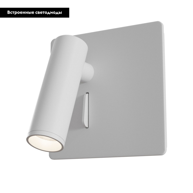 Бра Maytoni Mirax C040WL-L3W3K C040WL-L3W3K - магазин электротехники Electroshop