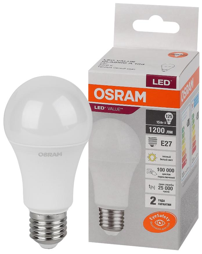 Лампа светодиодная OSRAM 15W 3000K LED Value LVCLA125 15SW/830 (125W) 230V E27 1200Lm 4058075579095 4058075579095 - магазин электротехники Electroshop