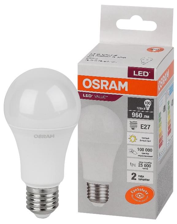 Лампа светодиодная OSRAM 12W 3000K LED Value LVCLA100 12SW/830 (100W) 230V E27 4058075578975 4058075578975 - магазин электротехники Electroshop