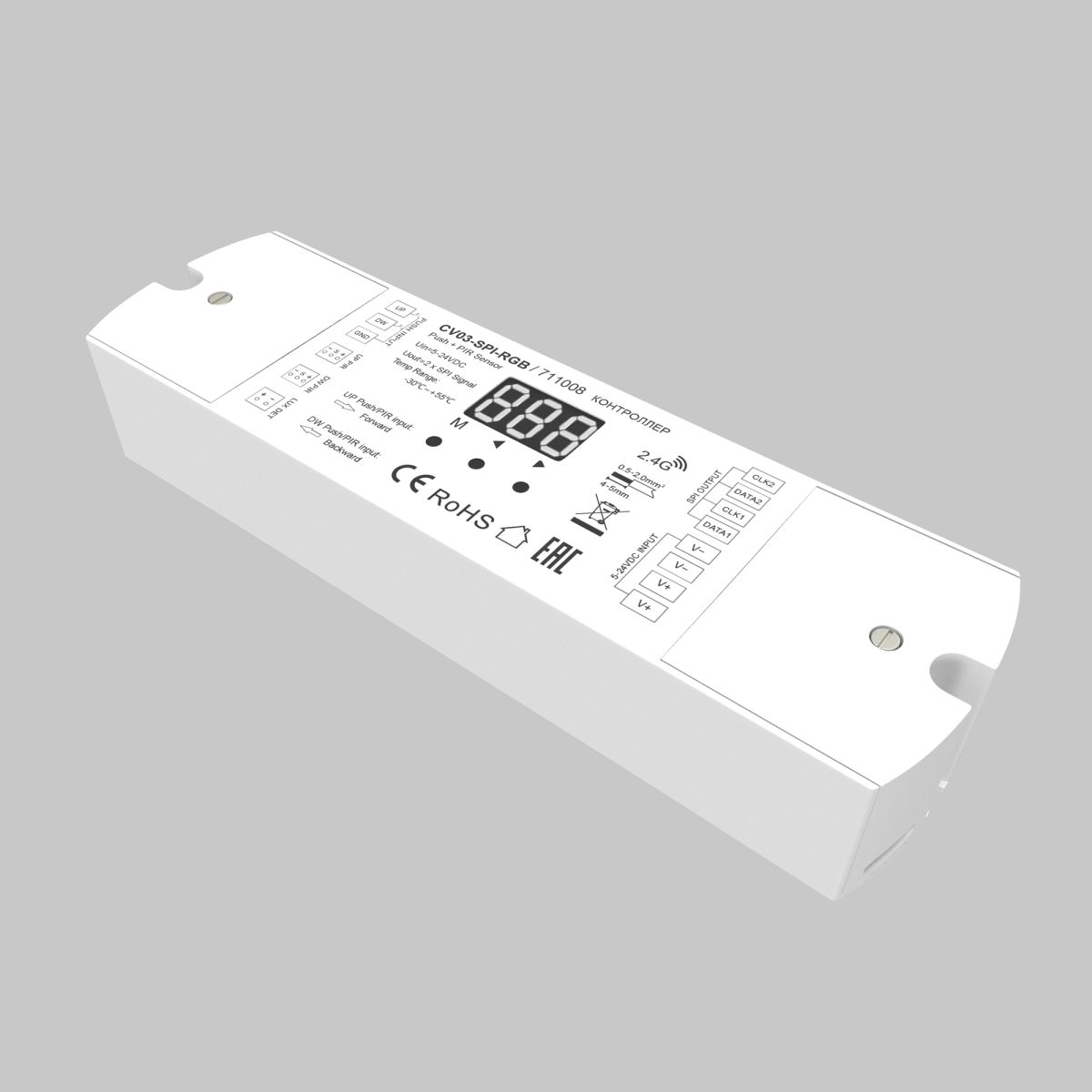 Контроллер Maytoni SPI 711008 711008 - магазин электротехники Electroshop