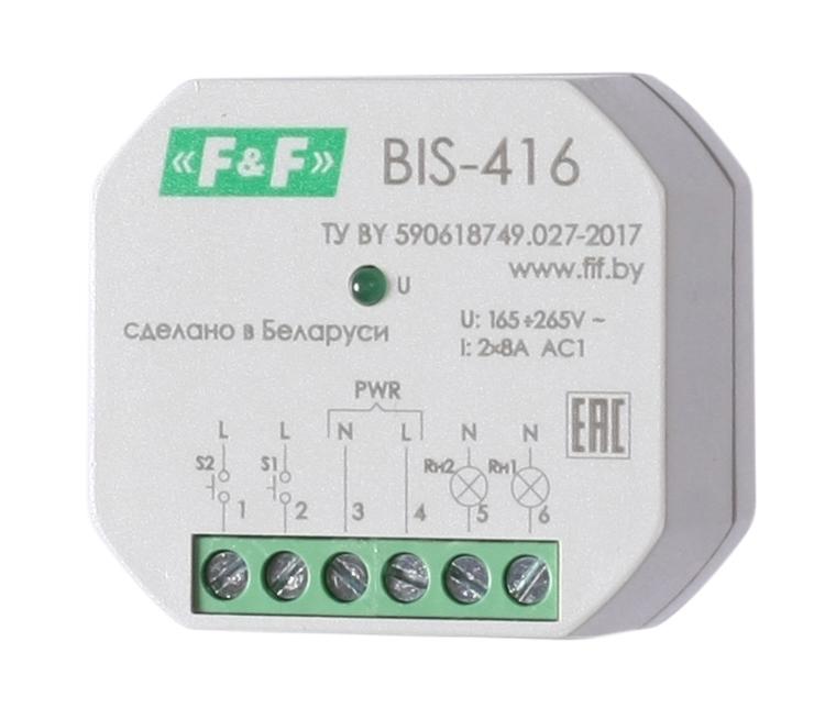Реле импульсное F&F BIS-416 EA01.005.011 Евроавтоматика EA01.005.011  - магазин электротехники Electroshop