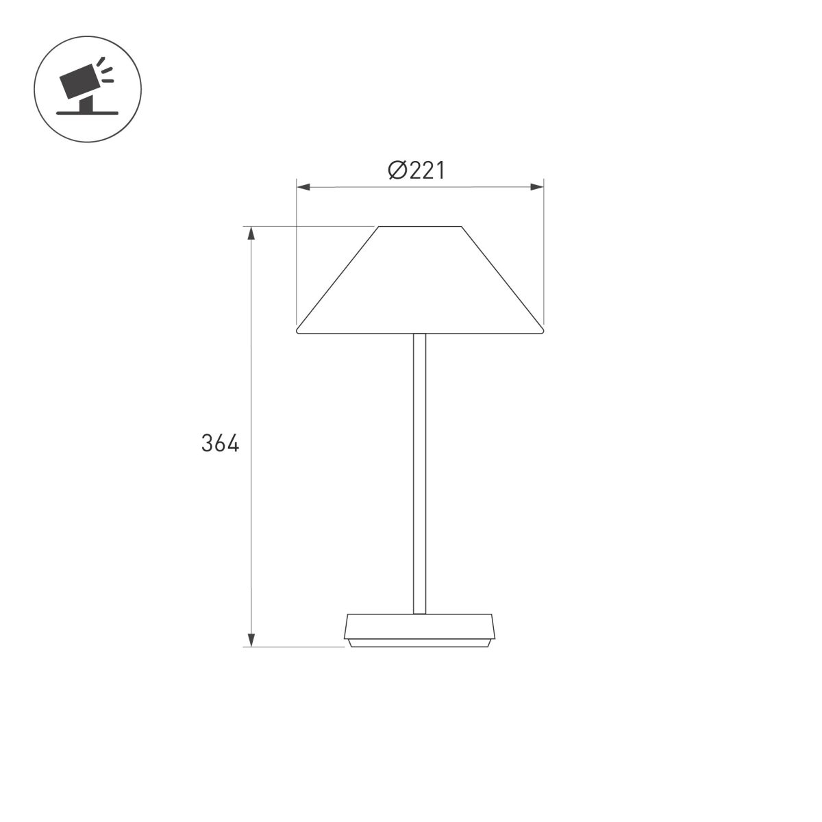 Настольная лампа аккумуляторная Arlight SP-BAGLIORE-3.2W Warm2700 (Черный, 280 deg, 5V) (IP54 Металл) 060832 060832 - магазин электротехники Electroshop