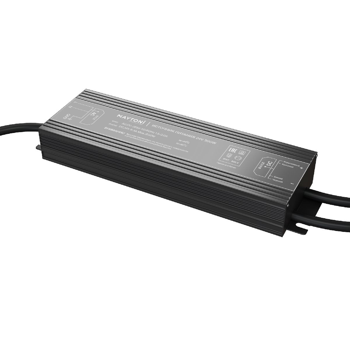 Блок питания Maytoni Technical 020216 020216 - магазин электротехники Electroshop