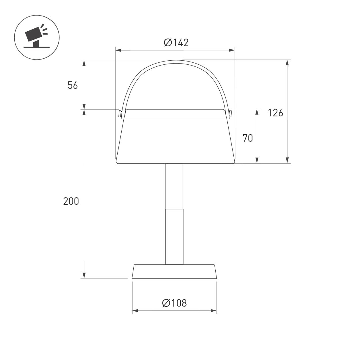 Настольная лампа аккумуляторная Arlight SP-TRAFO-1.5W Warm2700 (Серый, 120 deg, 5V) (IP54 Пластик) 060825 060825 - магазин электротехники Electroshop