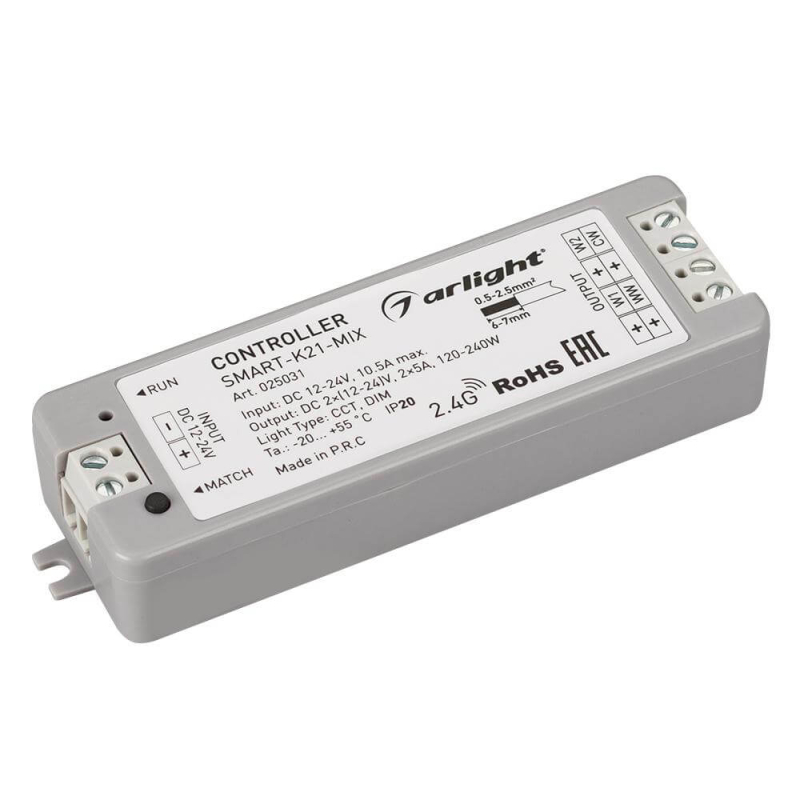 Контроллер Arlight SMART-K21-MIX 025031 025031 - магазин электротехники Electroshop