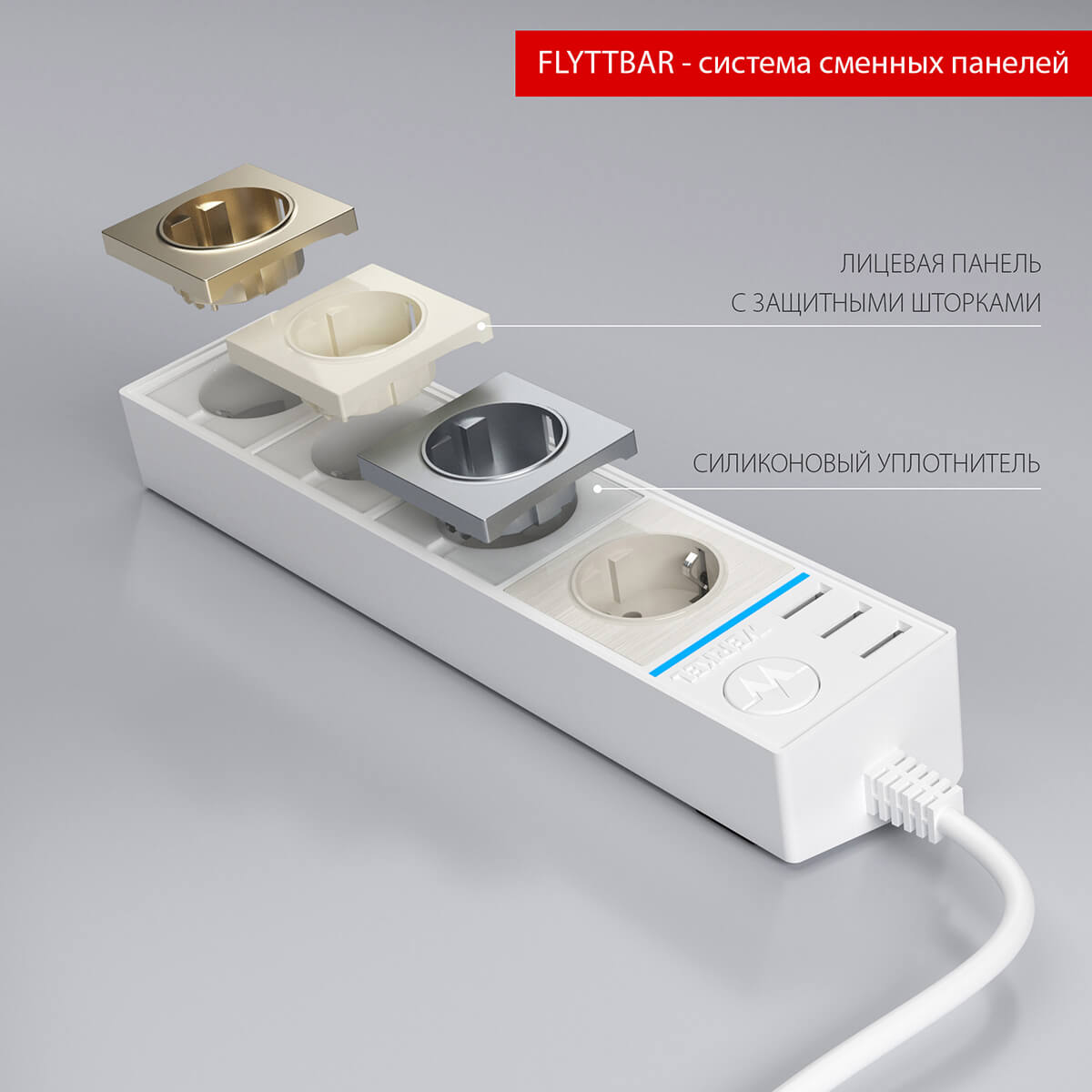 Розеточный блок 4гн 3USB х 1,7м с/з Werkel WL20-04-03 4690389128370 4690389128370 - магазин электротехники Electroshop