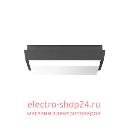 Уличные потолочные светильники - магазин электротехники Electroshop