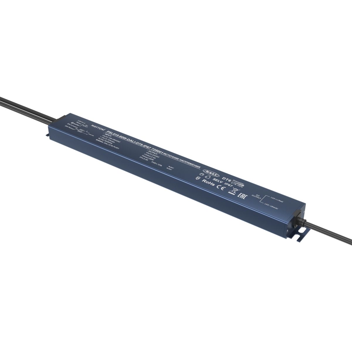 Источник напряжения Maytoni Dali 60Вт DC24В IP67 725001 725001 - магазин электротехники Electroshop