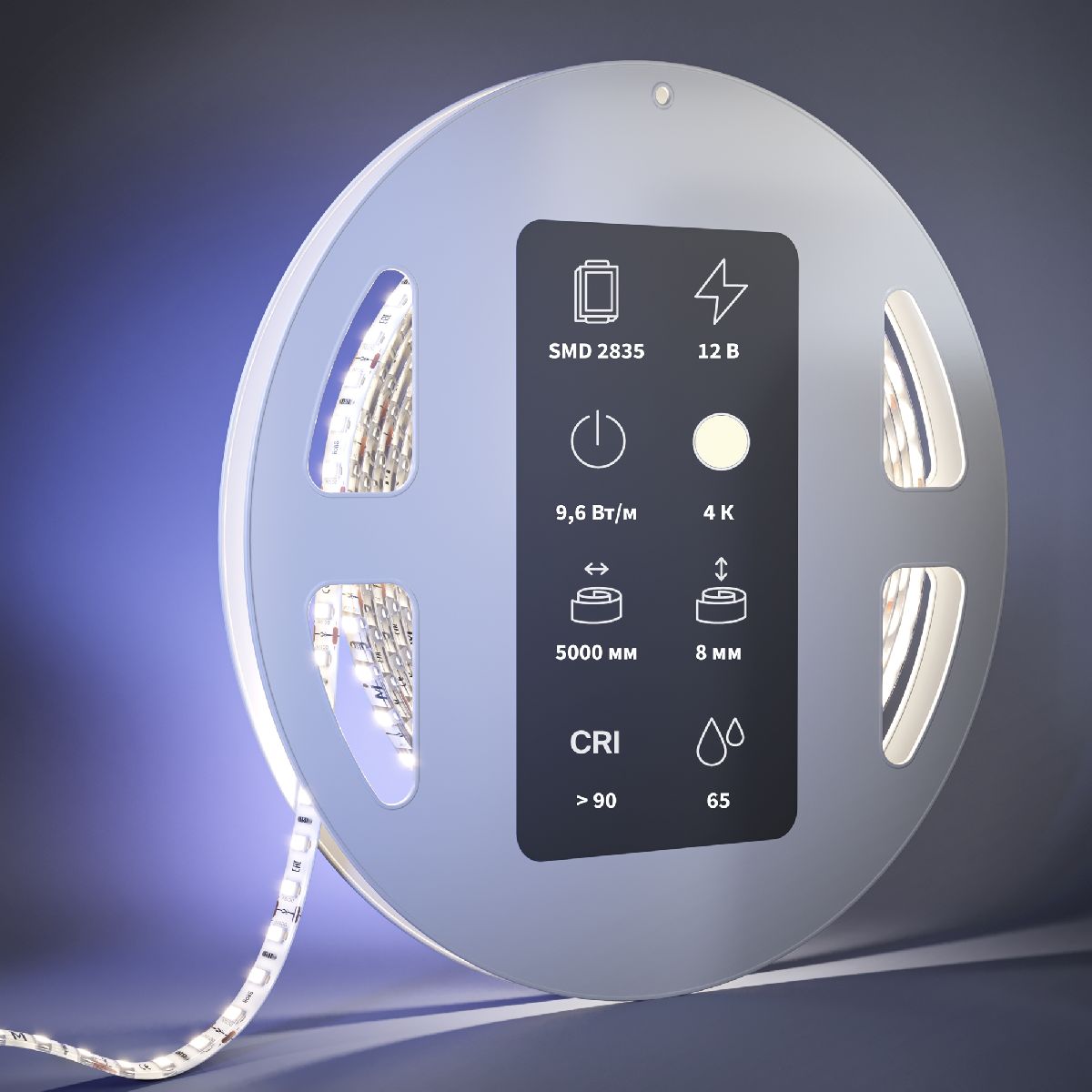 Светодиодная лента Maytoni Ultra 12В 2835 9,6Вт/м 4000К 5м IP65 201035 201035 - магазин электротехники Electroshop