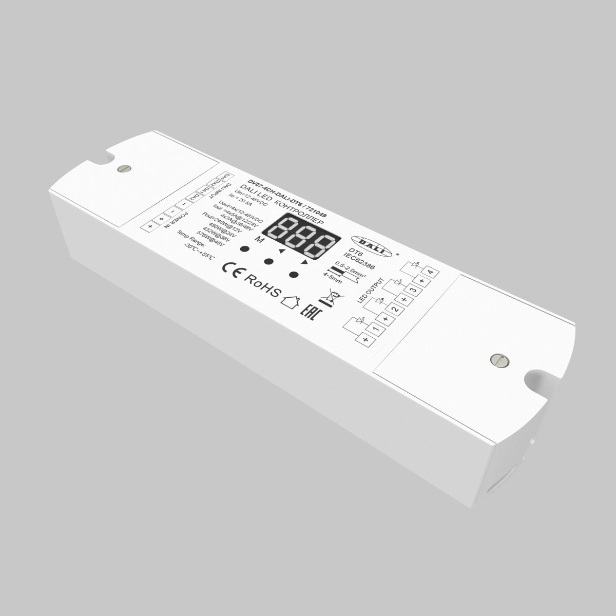 Контроллер Maytoni Dali 721049 721049 - магазин электротехники Electroshop