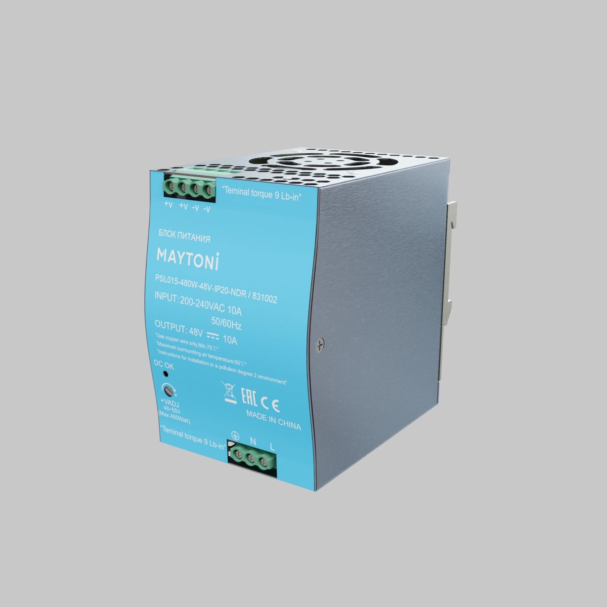 Блок питания Maytoni PSL015 480Вт 48В IP20 831002 831002 - магазин электротехники Electroshop