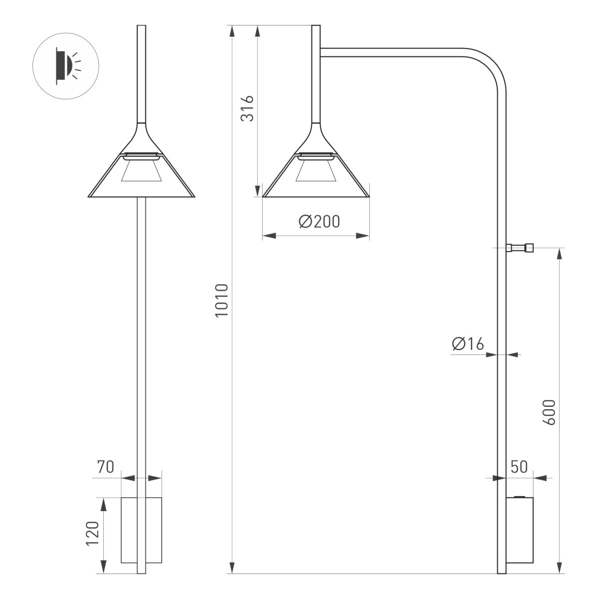 Бра Arlight SP-OMBRELLO-WALL-7W Warm3000 (BK, 30 deg, 230V) (IP20 Металл) 059591 059591 - магазин электротехники Electroshop