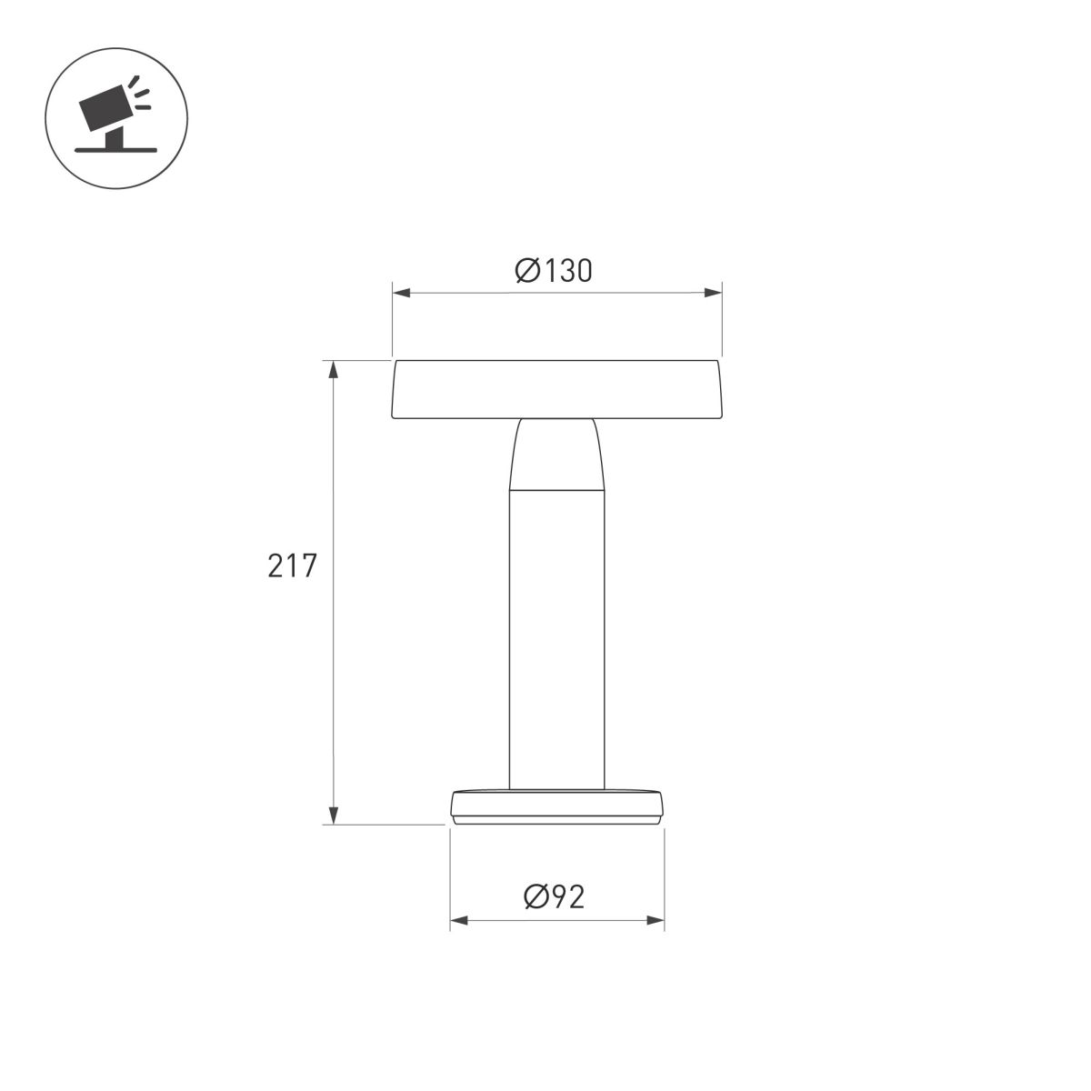Настольная лампа аккумуляторная Arlight SP-BRIO-1.4W Warm2700 (Кортен, 105 deg, 5V) (IP54 Металл) 060833 060833 - магазин электротехники Electroshop