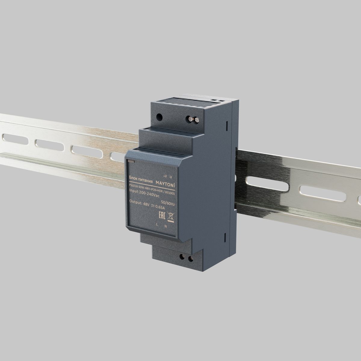 Блок питания Maytoni PSL016 30Вт 48В IP20 831003 831003 - магазин электротехники Electroshop