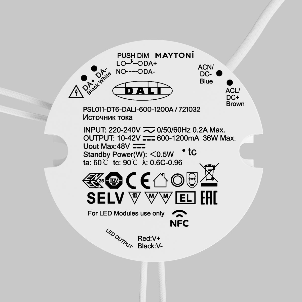 Источник тока Maytoni Dali 36Вт DC42В IP20 721032 721032 - магазин электротехники Electroshop