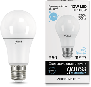Лампа Gauss LED Elementary A60 12W E27 6500K 23232 23232 - магазин электротехники Electroshop