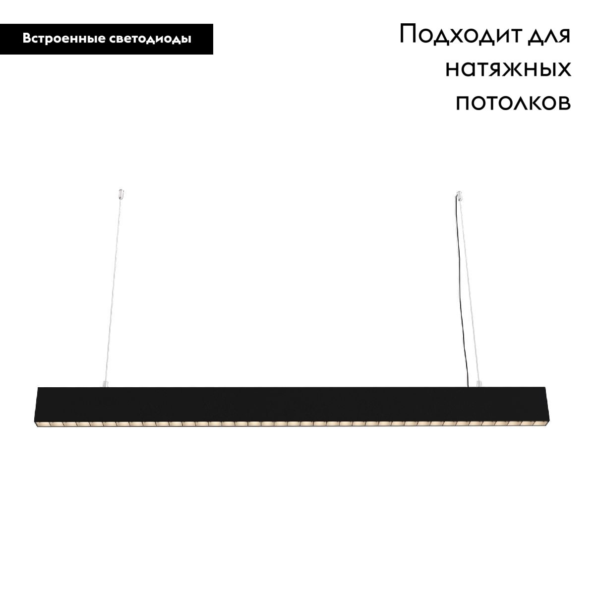 Подвесной светильник Maytoni Vinder P050PL-L40B4K P050PL-L40B4K - магазин электротехники Electroshop