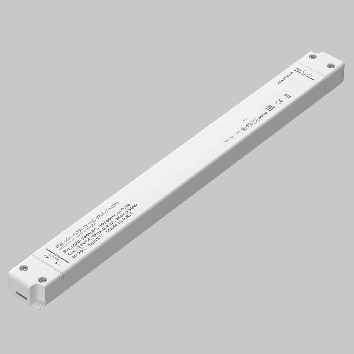 Источник напряжения Maytoni Triac 150Вт DC24В IP20 734011 734011 - магазин электротехники Electroshop