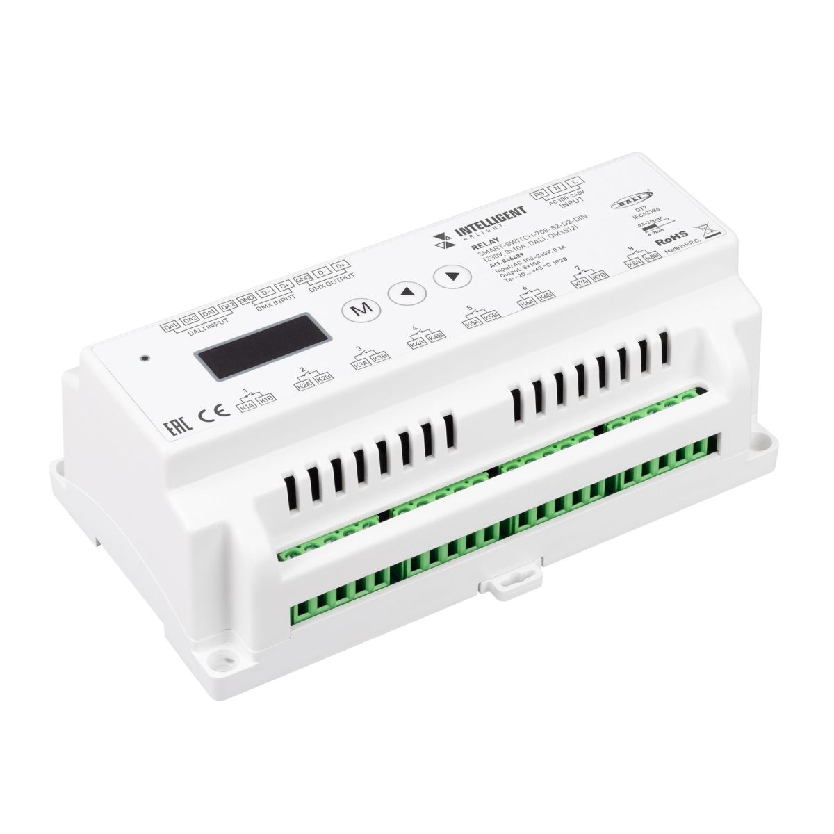 Релейный модуль Arlight SMART-SWITCH-708-82-D2-DIN (230V, 8x10A, DALI, DMX512) 046489 046489 - магазин электротехники Electroshop