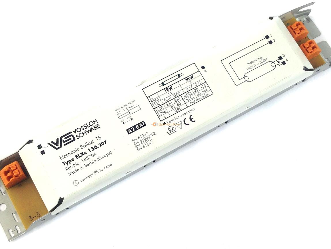 ЭПРА Vossloh Schwabe ELXc 236.208 T8 2x15/18/30/36W 230x40x28 для люминесцентных ламп T8 188705 188705 - магазин электротехники Electroshop