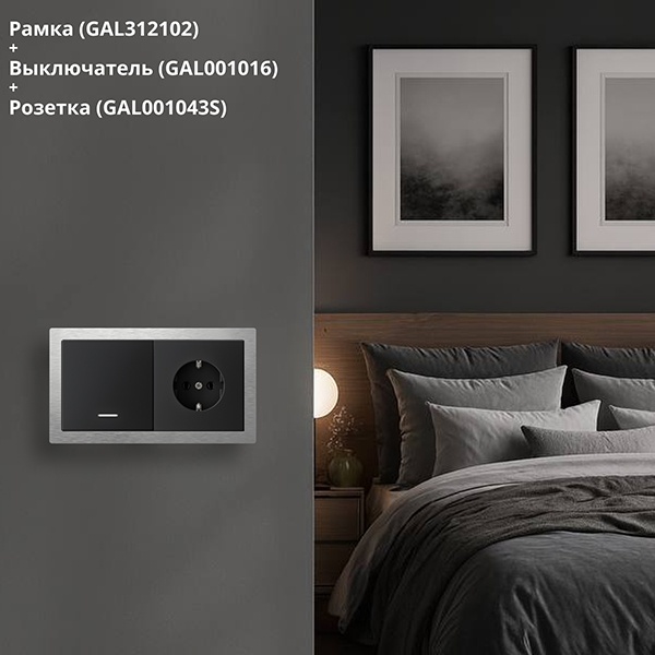 Рамка Systeme Electric ArtGallery Pure 2 поста металл алюминий GAL312102 GAL312102 - магазин электротехники Electroshop