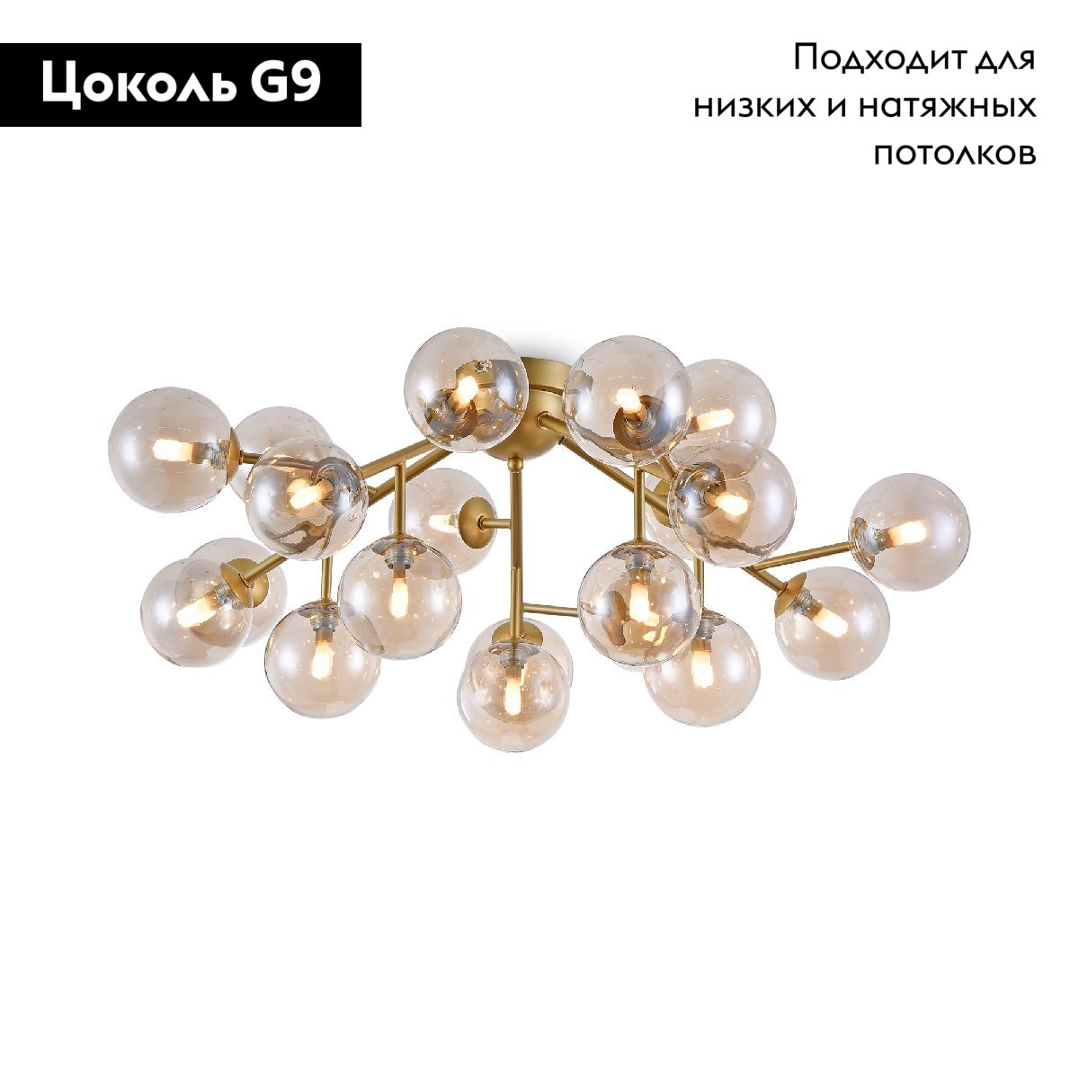Потолочная люстра Maytoni Dallas MOD545PL-20G MOD545PL-20G - магазин электротехники Electroshop