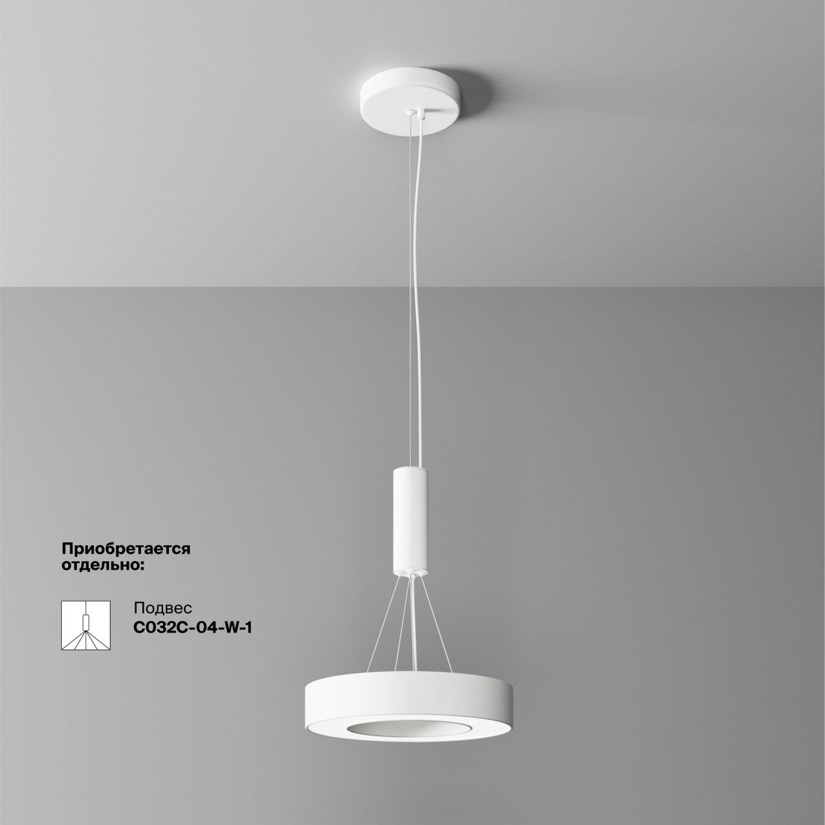 Потолочный светильник Maytoni Technical Lua C093CL-24W4K-W C093CL-24W4K-W - магазин электротехники Electroshop