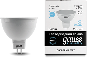 Лампа Gauss LED Elementary MR16 GU5.3 9W 6500K 13539 13539 - магазин электротехники Electroshop