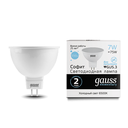 Лампа Gauss LED Elementary MR16 GU5.3 7W 6500K 13537 13537 - магазин электротехники Electroshop