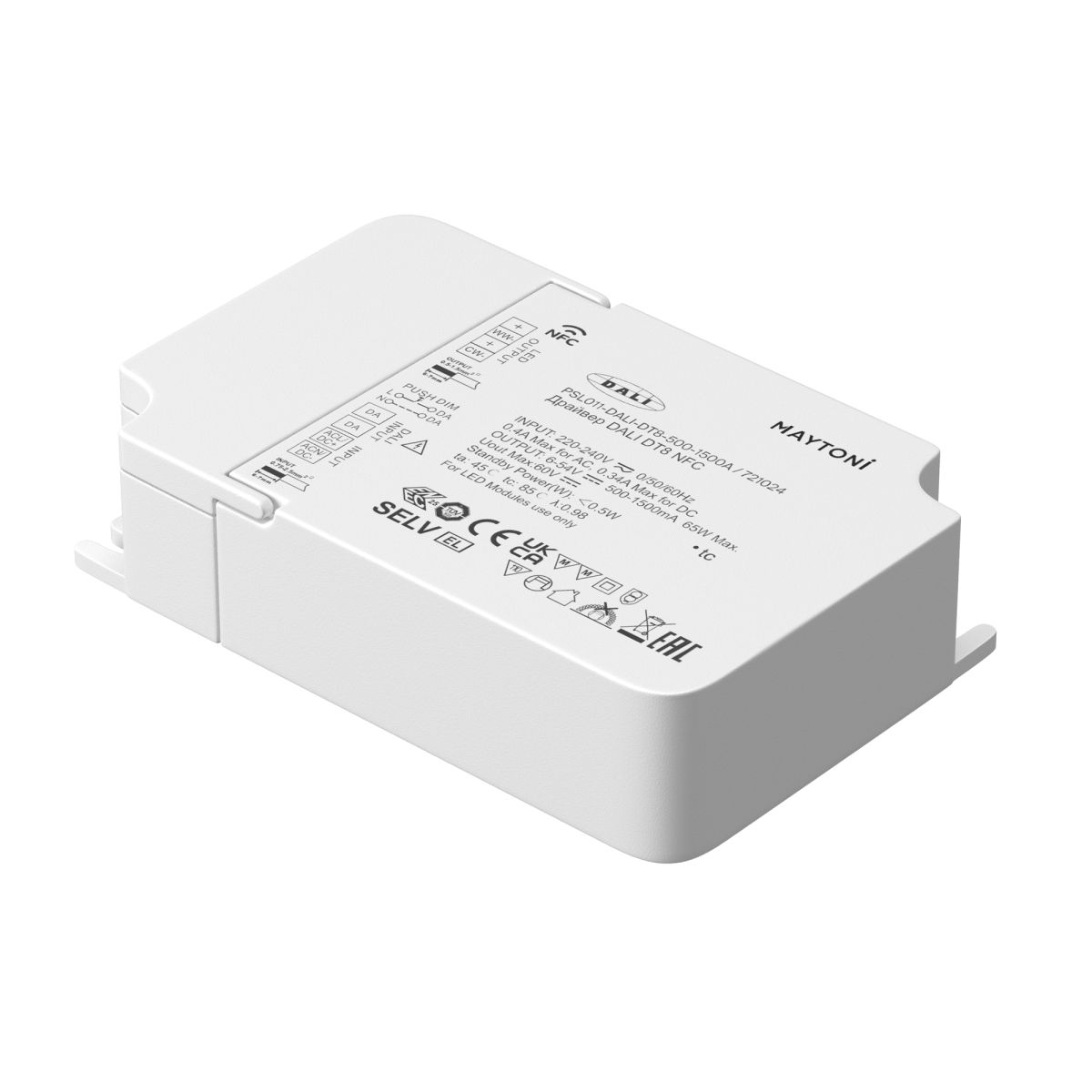 Драйвер Maytoni Dali 65Вт DC54В 0.34A IP20 721024 721024 - магазин электротехники Electroshop