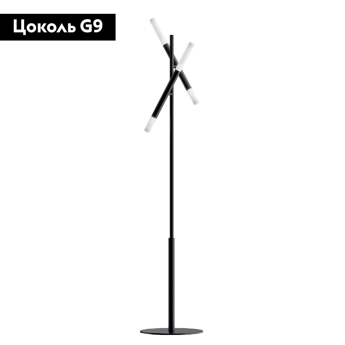 Торшер Maytoni Vigo MOD070FL-02B MOD070FL-02B - магазин электротехники Electroshop