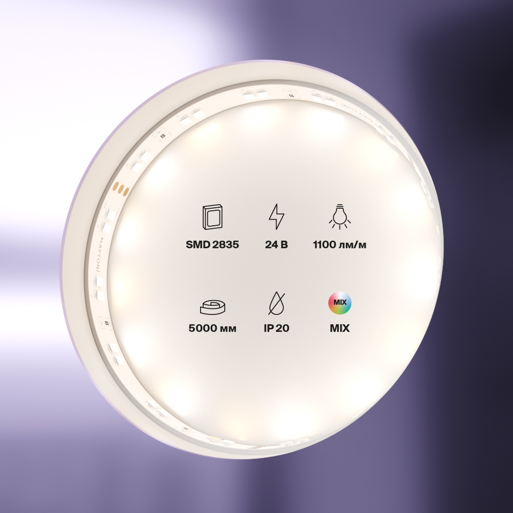 Светодиодная лента Maytoni Technical Led strip 24В 2835 19Вт/м MIX 5м IP20 20041 20041 - магазин электротехники Electroshop