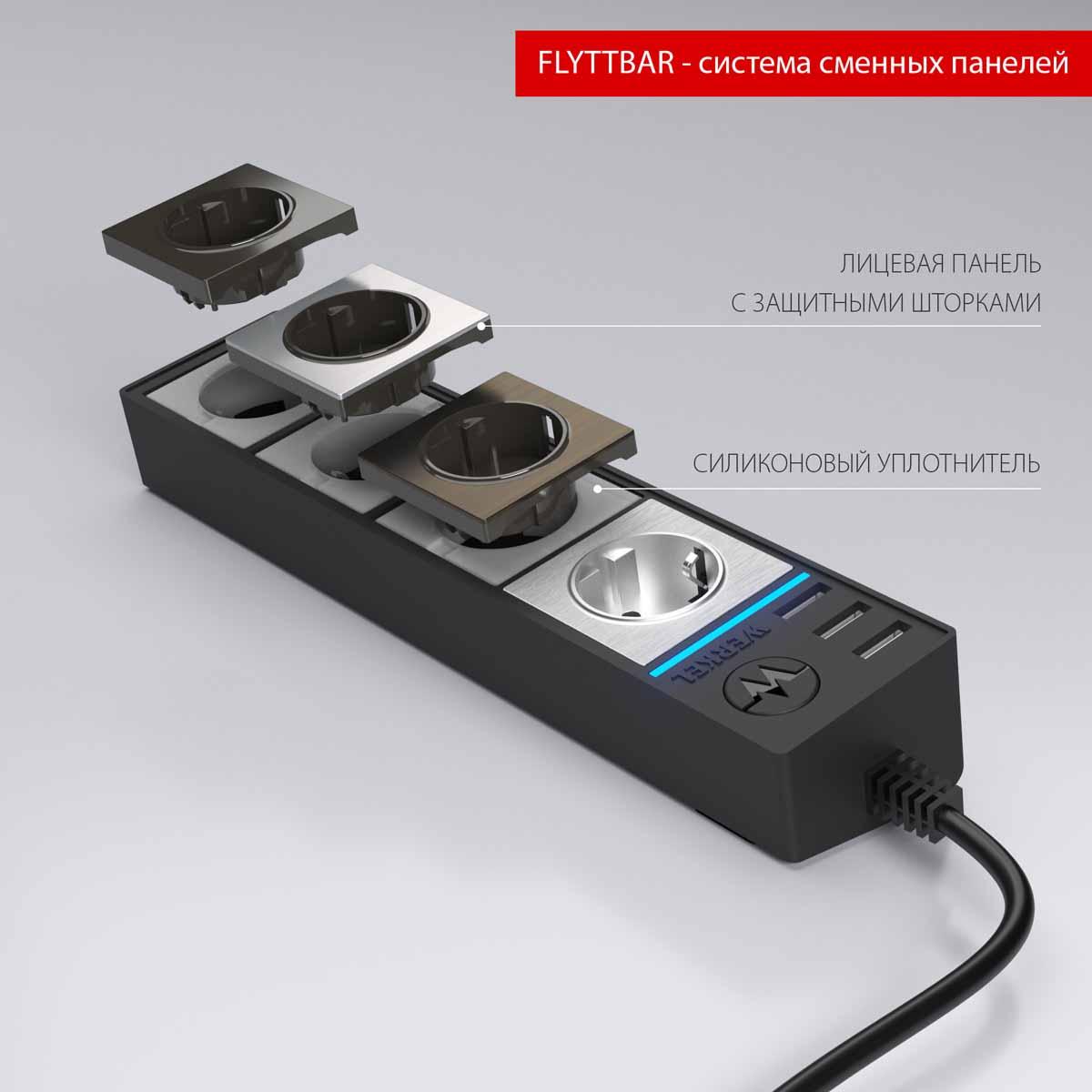 Розеточный блок Werkel 4-х местный + 3 USB черный/шампань W6514944 4690389163746 4690389163746 - магазин электротехники Electroshop
