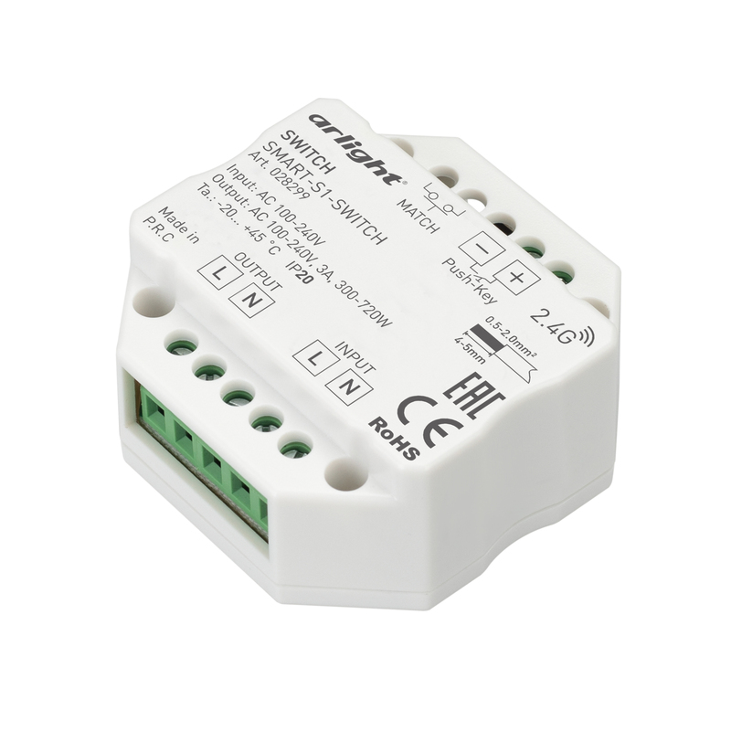 Контроллер-выключатель Arlight Smart-S1-Switch (230V, 3A, 2.4G) 028299 028299 - магазин электротехники Electroshop