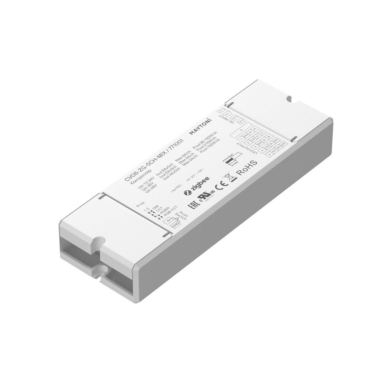 Контроллер Maytoni Zigbee 771001 771001 - магазин электротехники Electroshop