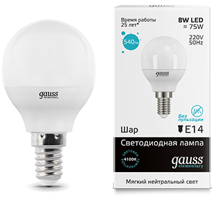 Лампа Gauss LED Elementary Globe 8W E14 4100K 53128 53128 - магазин электротехники Electroshop