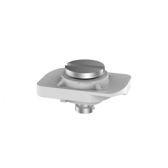 Фиксатор основания Arlight S2-S 023423 023423 - магазин электротехники Electroshop
