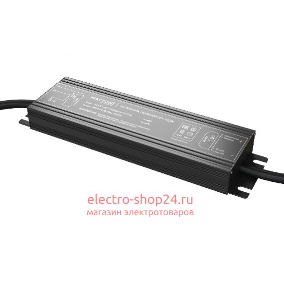 Блоки питания - магазин электротехники Electroshop