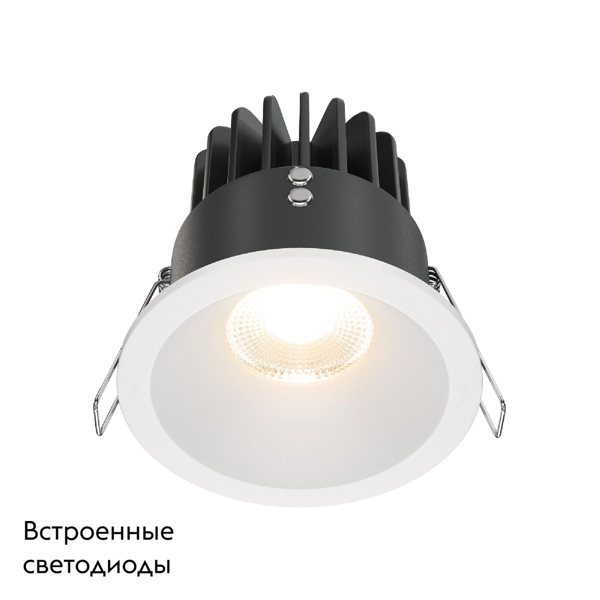 Встраиваемый светодиодный светильник Maytoni Yin DL034-2-L12W DL034-2-L12W - магазин электротехники Electroshop