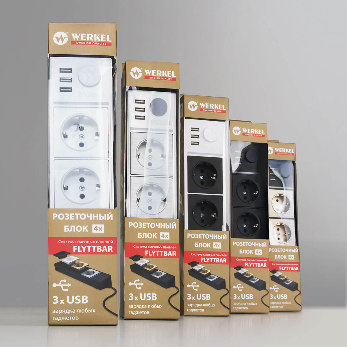 Розеточный блок 4гн 3USB х 1,7м с/з Werkel WL20-04-03 4690389128387 4690389128387 - магазин электротехники Electroshop