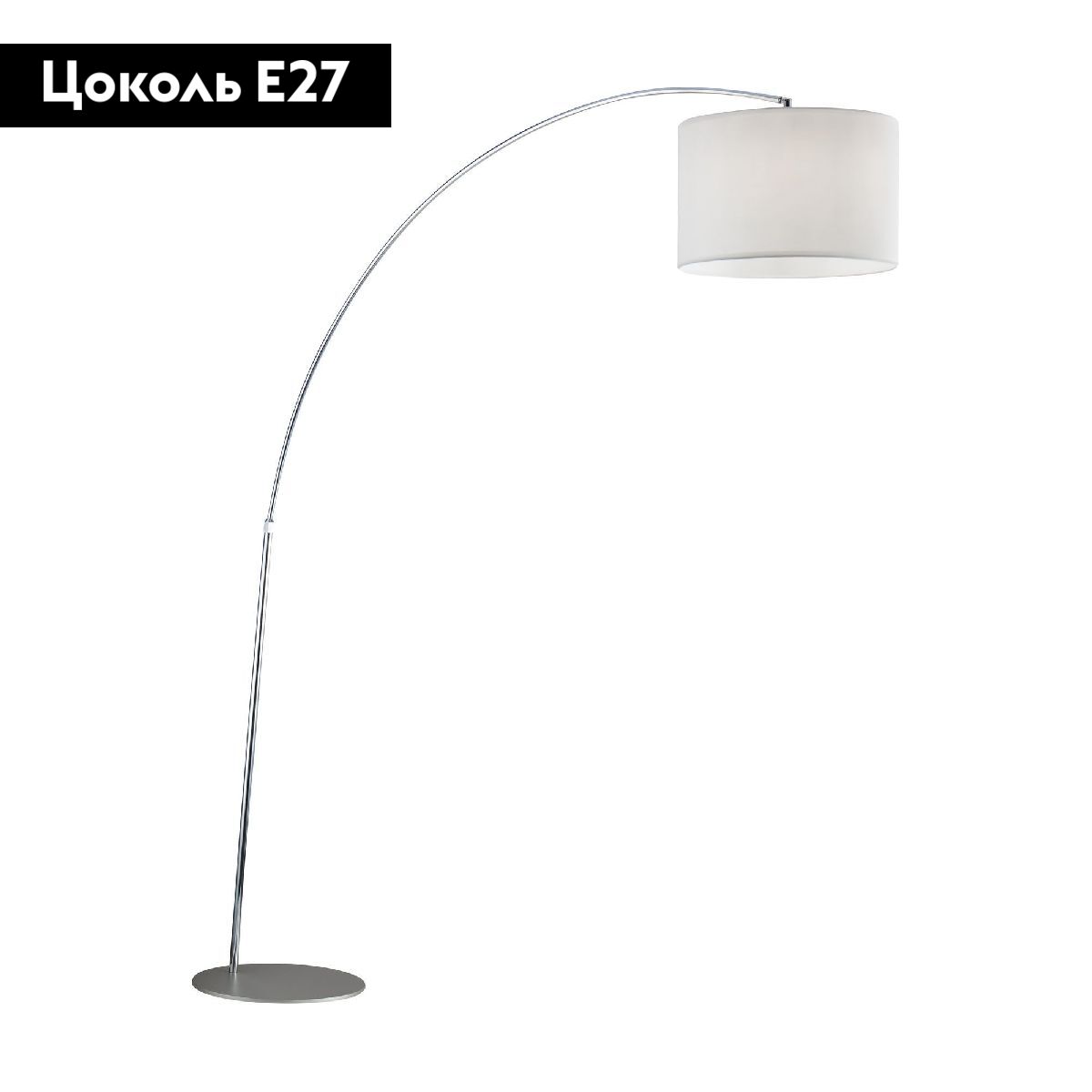 Торшер Maytoni Nevada Z329-FL-01-CH Z329-FL-01-CH - магазин электротехники Electroshop